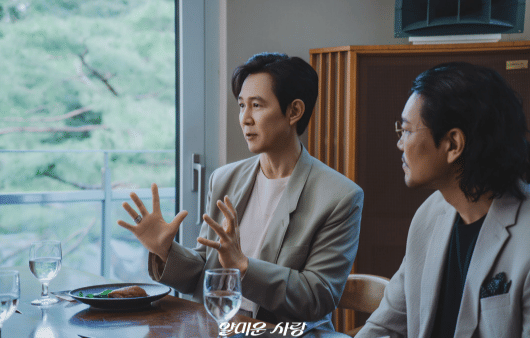 cuplikan drama Nice to Not Meet You