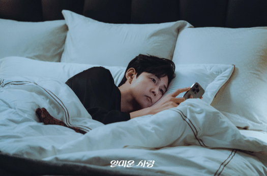 cuplikan drama Nice to Not Meet You