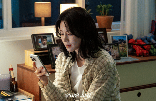 cuplikan drama Nice to Not Meet You