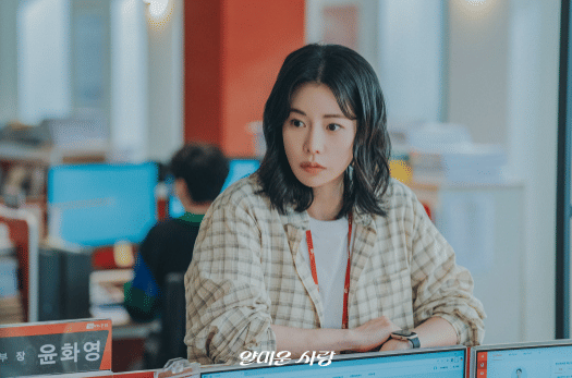 cuplikan drama Nice to Not Meet You