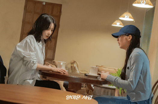 cuplikan drama Nice to Not Meet You