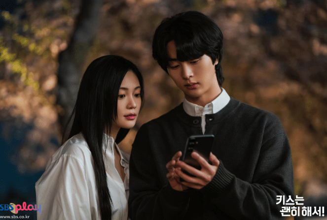 cuplikan drama Dynamite Kiss