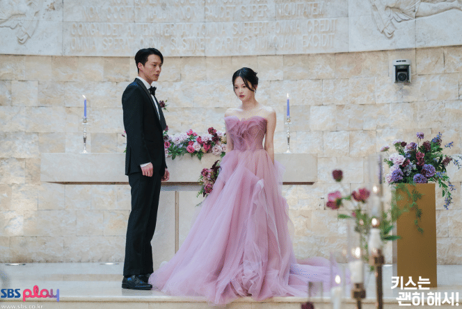 cuplikan drama Dynamite Kiss