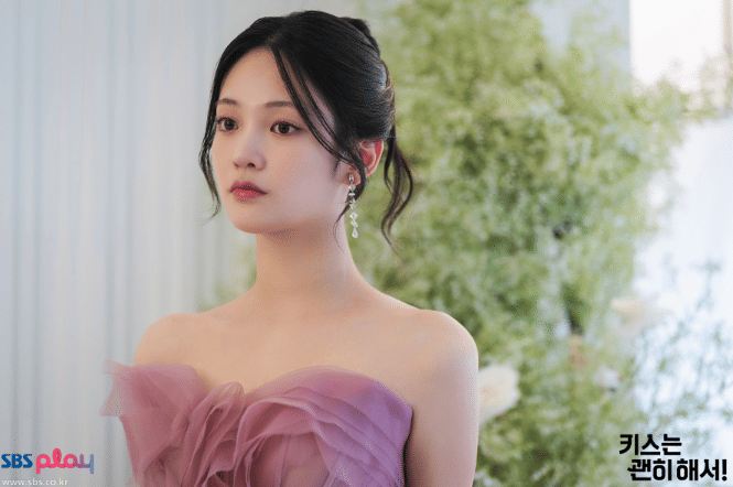 cuplikan drama Dynamite Kiss