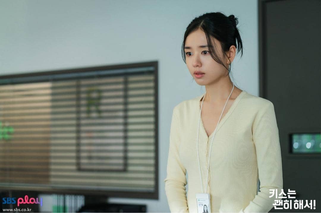 Cuplikan drakor Dynamite Kiss