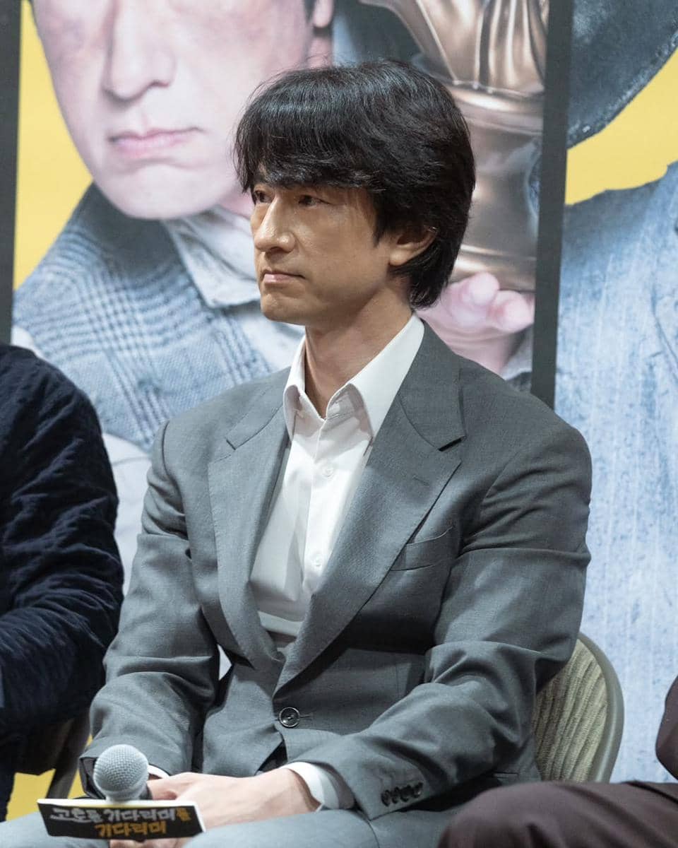 Potret Kim Byung Chul