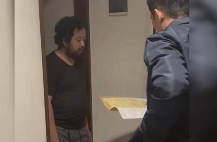 Bos Terra Drone ditangkap