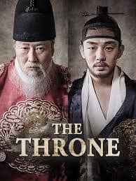 The Throne film tentang kehidupan  putra mahkota dinasti Joseon