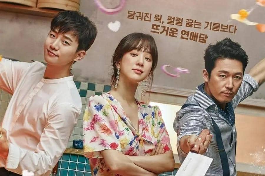 poster drama Wok of Love