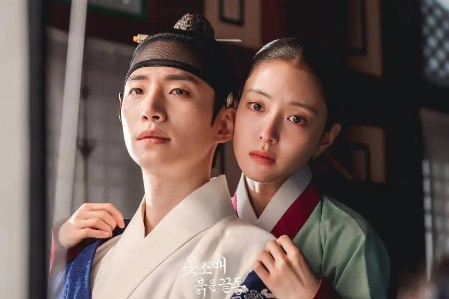 poster drama The Red Sleeve