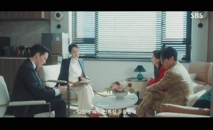 cuplikan drakor Dynamite Kiss