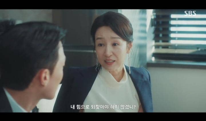 cuplikan drakor Dynamite Kiss