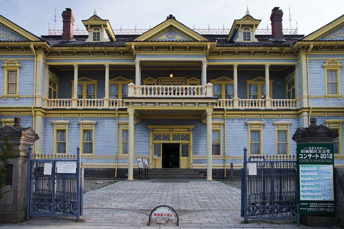 potret Old Public Hall 