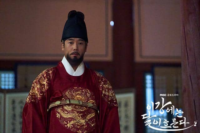 still cut drakor Moon River