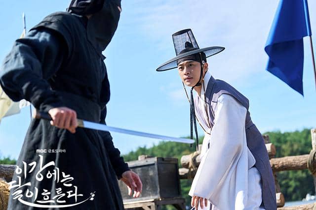 still cut drakor Moon River