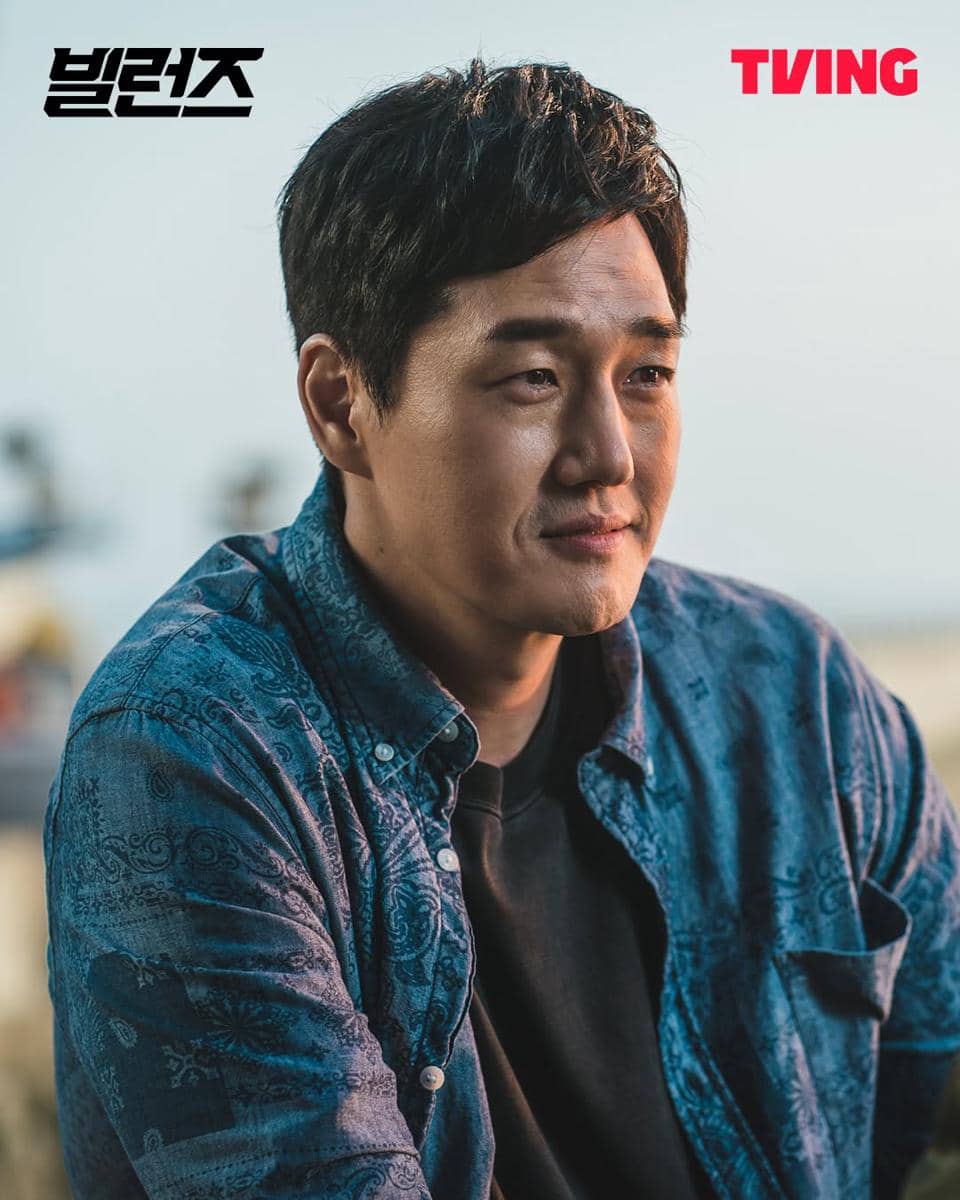 still cut drama Korea Villains