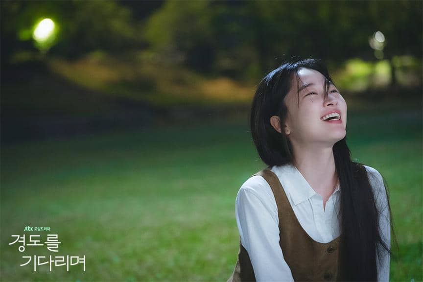 cuplikan drakor Surely Tomorrow