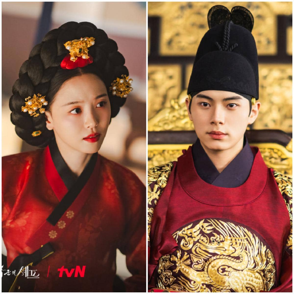 Kang Han Na dan Lee Chae Min di Bon Appétit, Your Majesty