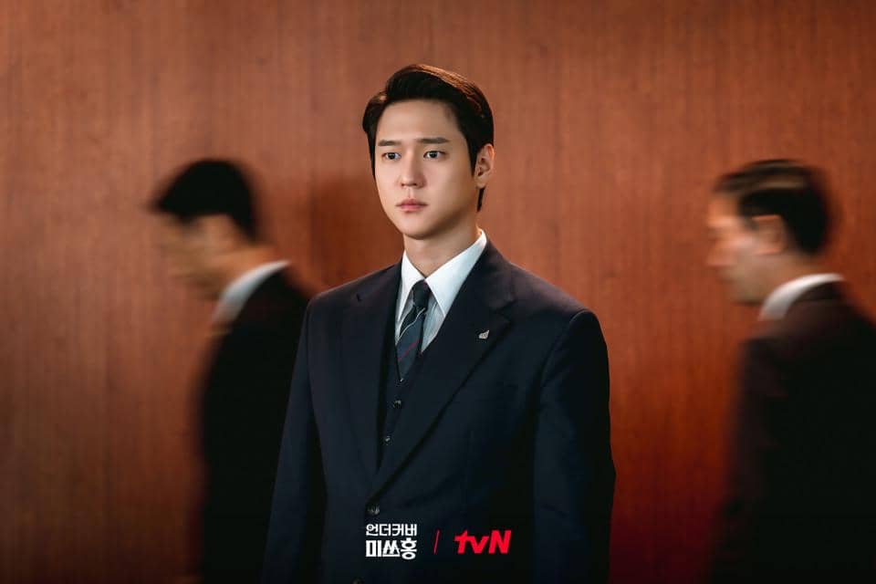 potret Go Kyung Pyo di drakor Undercover Ms. Hong