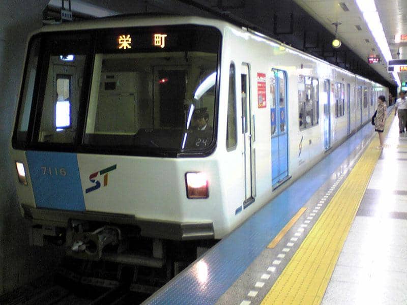 Sapporo Subway