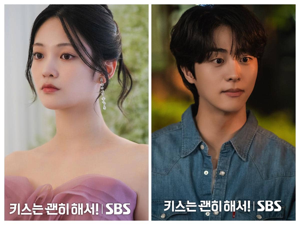 cuplikan drama Dynamite Kiss.