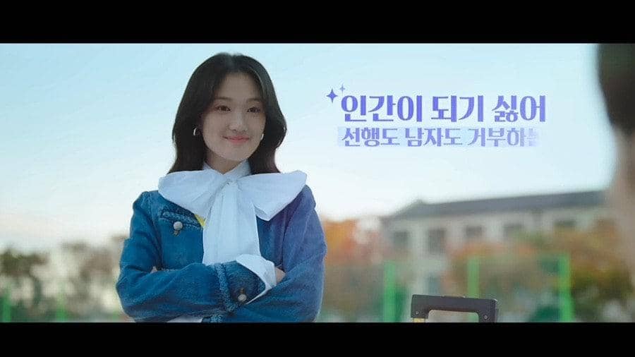  Still cut Kim Hye Yoon di drama No Tail To Tell 