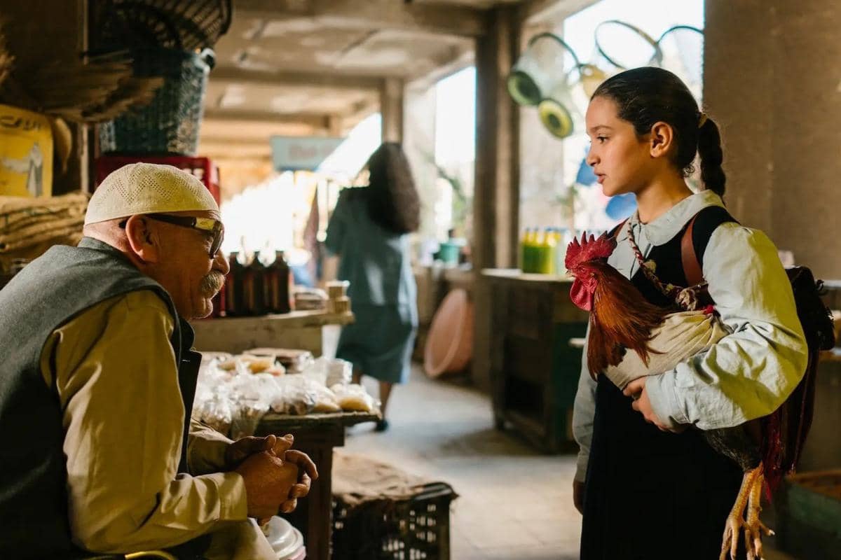 The President's Cake