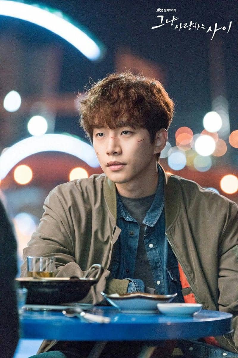 Lee Junho di Rain or Shine