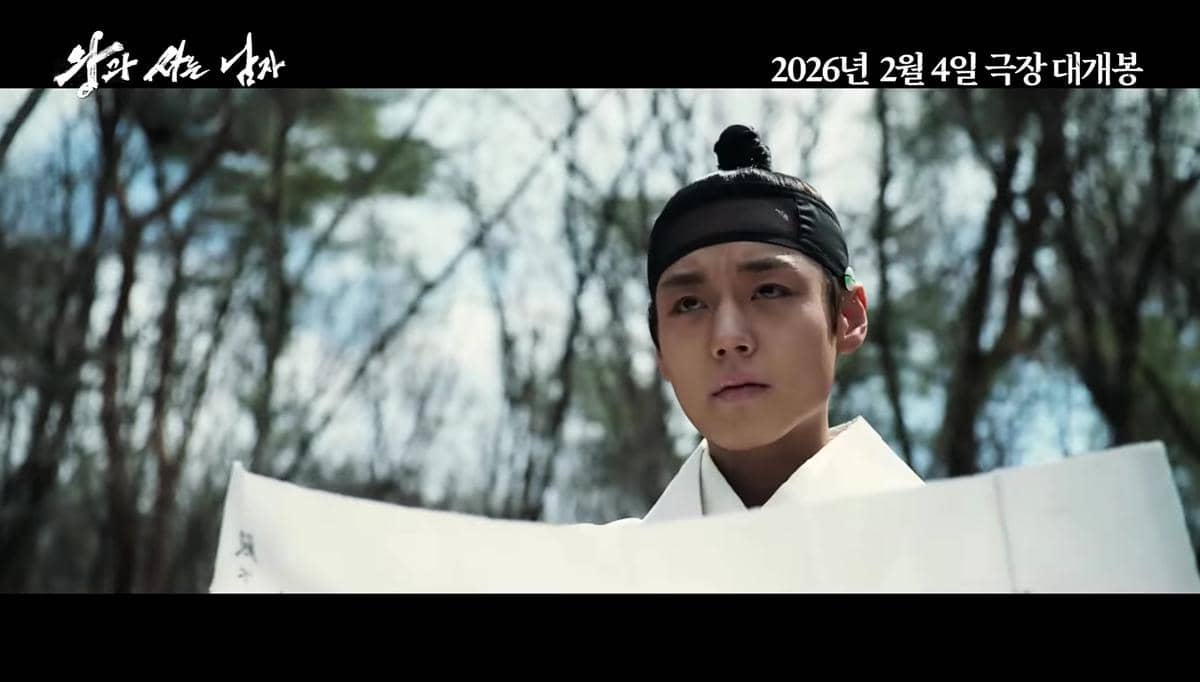 cuplikan film The Man Who Lives with the King