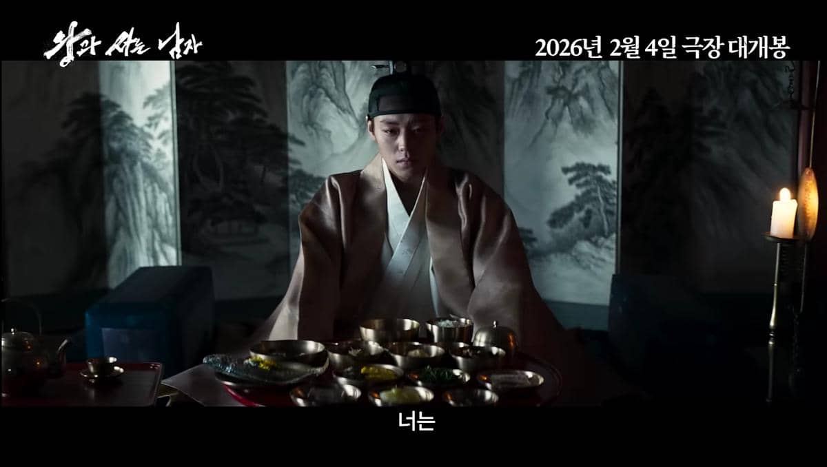 cuplikan film The Man Who Lives with the King