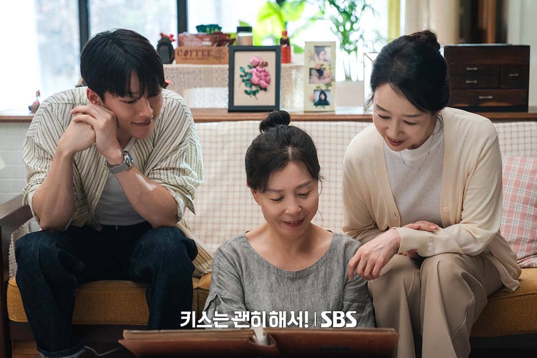 cuplikan drama Dynamite Kiss.