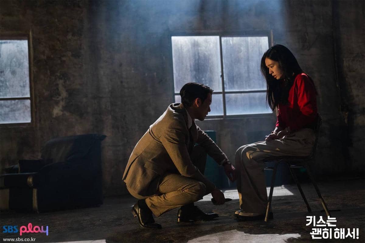 Still cut drama Dynamite Kiss