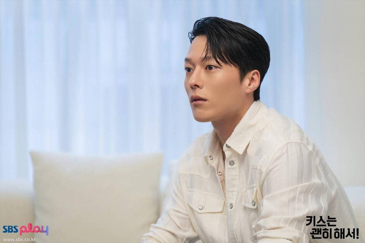 Still cut drama Dynamite Kiss