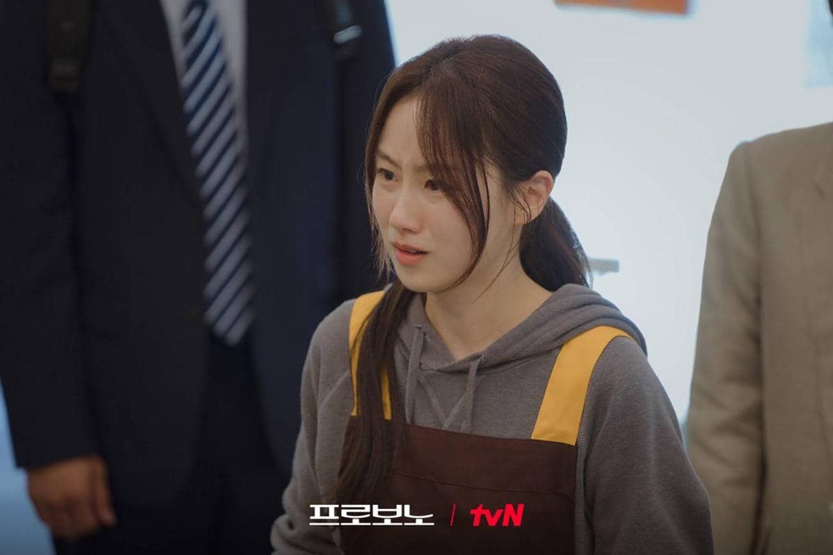 Cuplikan drama Korea Pro Bono