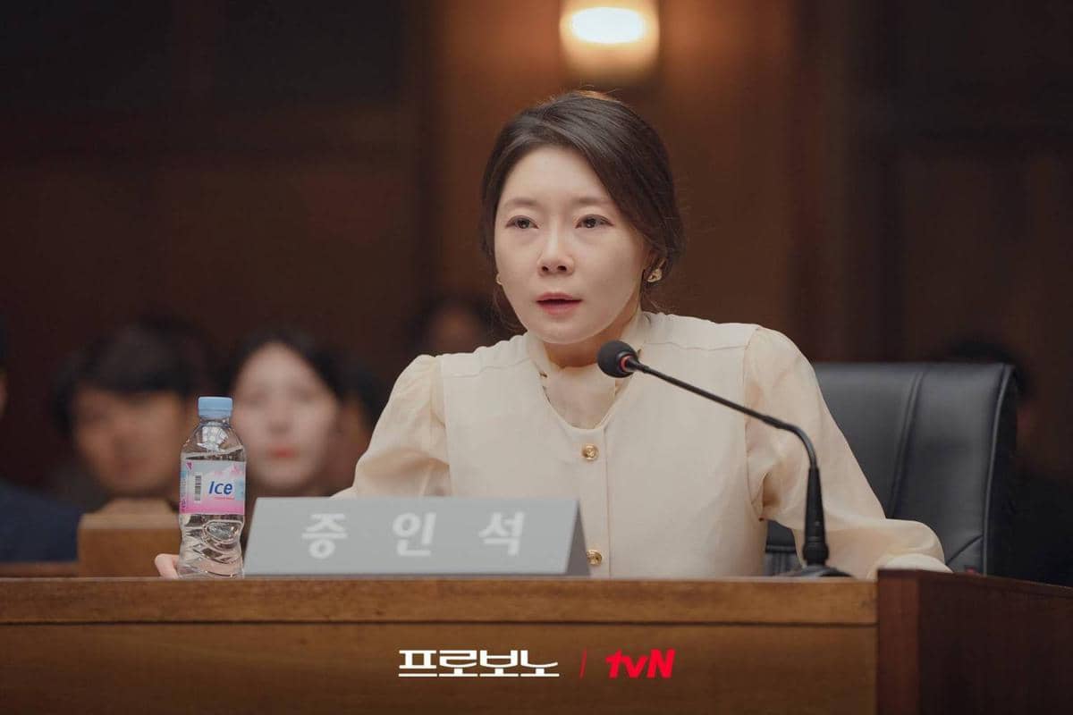 Cuplikan drama Korea Pro Bono