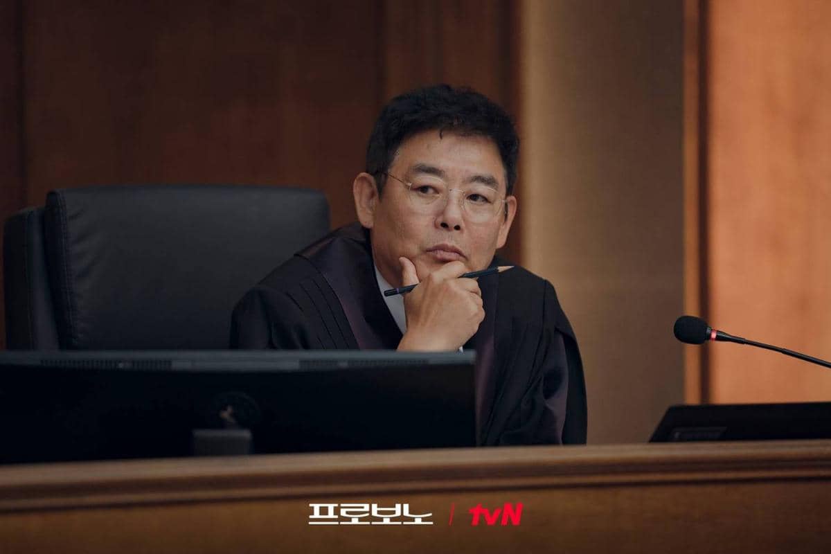 Cuplikan drama Korea Pro Bono