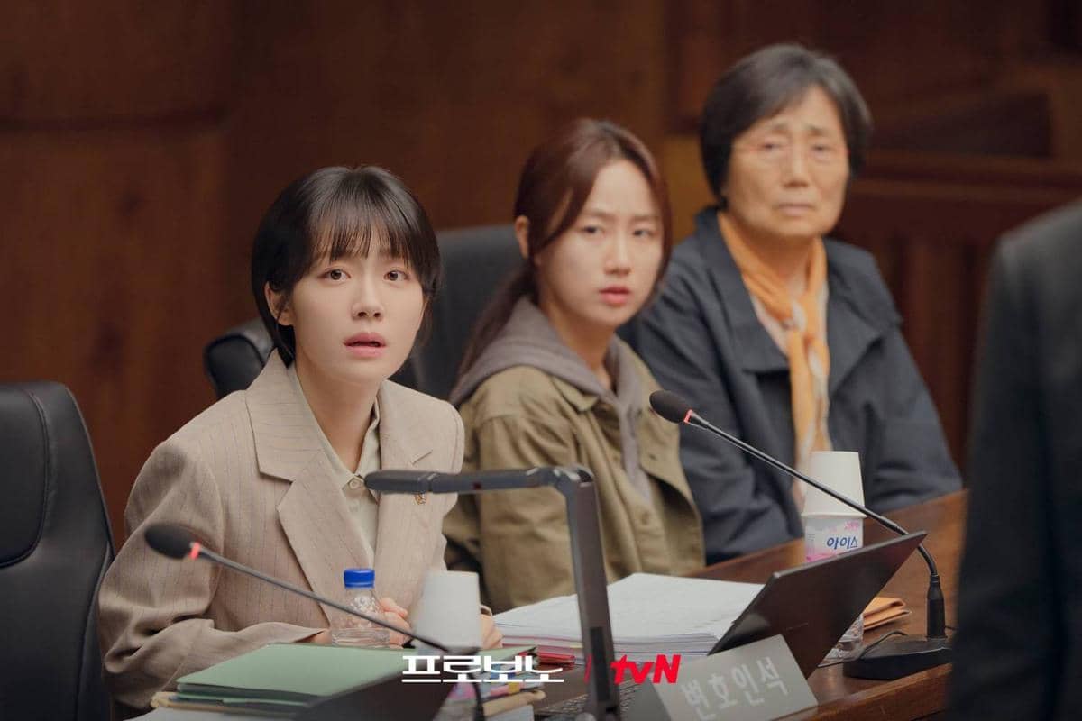 Cuplikan drama Korea Pro Bono