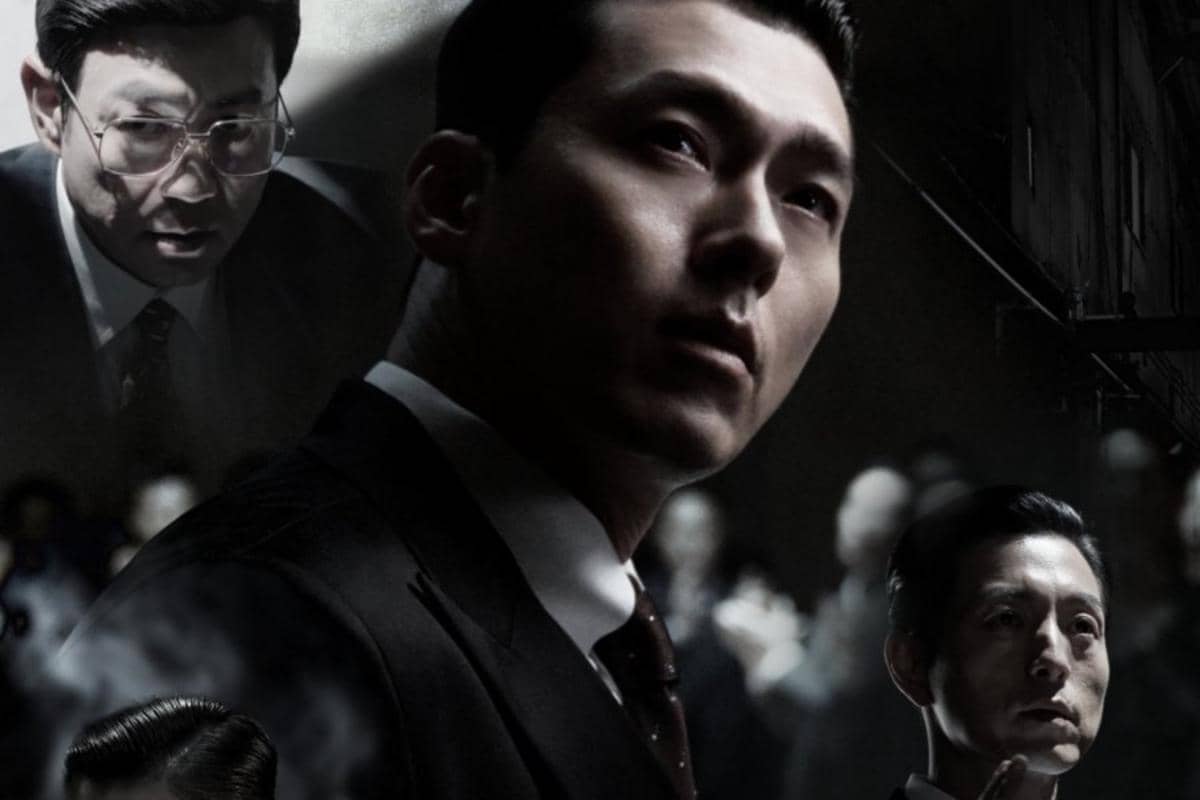 Poster Made in Korea