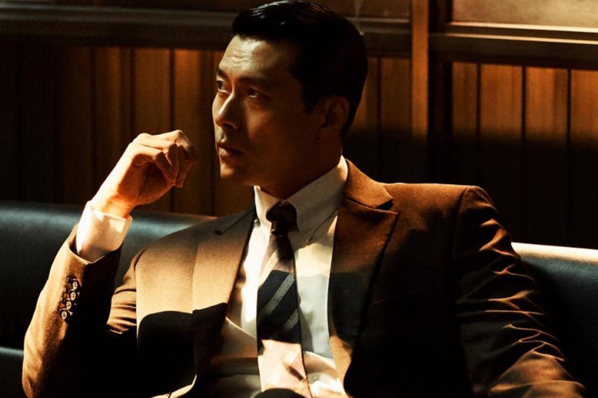 Still cut Made in Korea