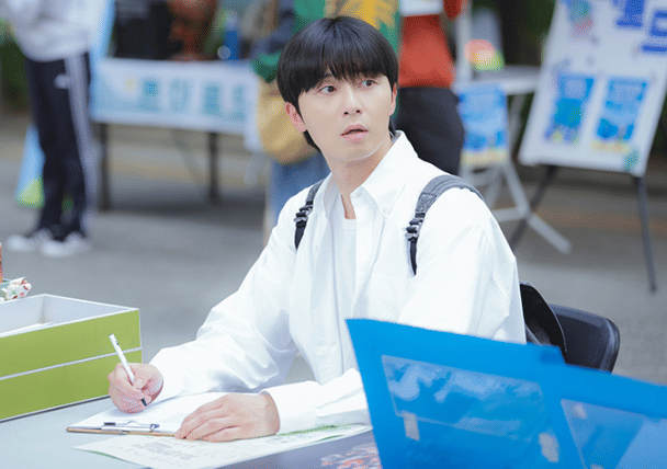 still cut drama Korea Surely Tomorrow