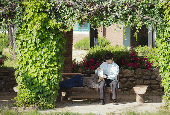 still cut drama Korea Surely Tomorrow