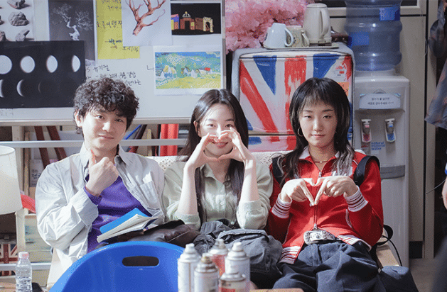 still cut drama Korea Surely Tomorrow