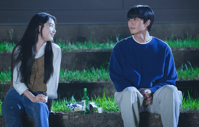 still cut drama Korea Surely Tomorrow