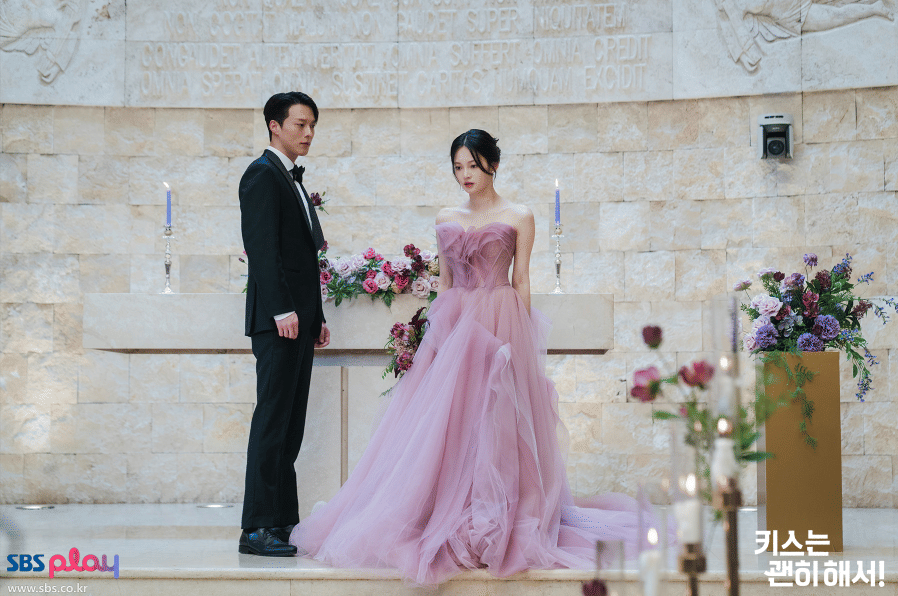 cuplikan drama Dynamite Kiss