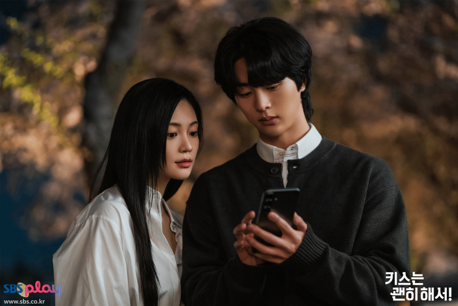 cuplikan drama Dynamite Kiss