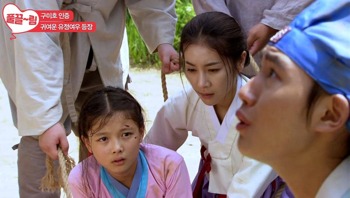 cuplikan drama Grudge: The Revolt of Gumiho