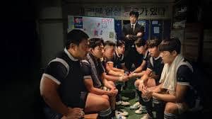 The Winning Try drama Korea tema olahraga