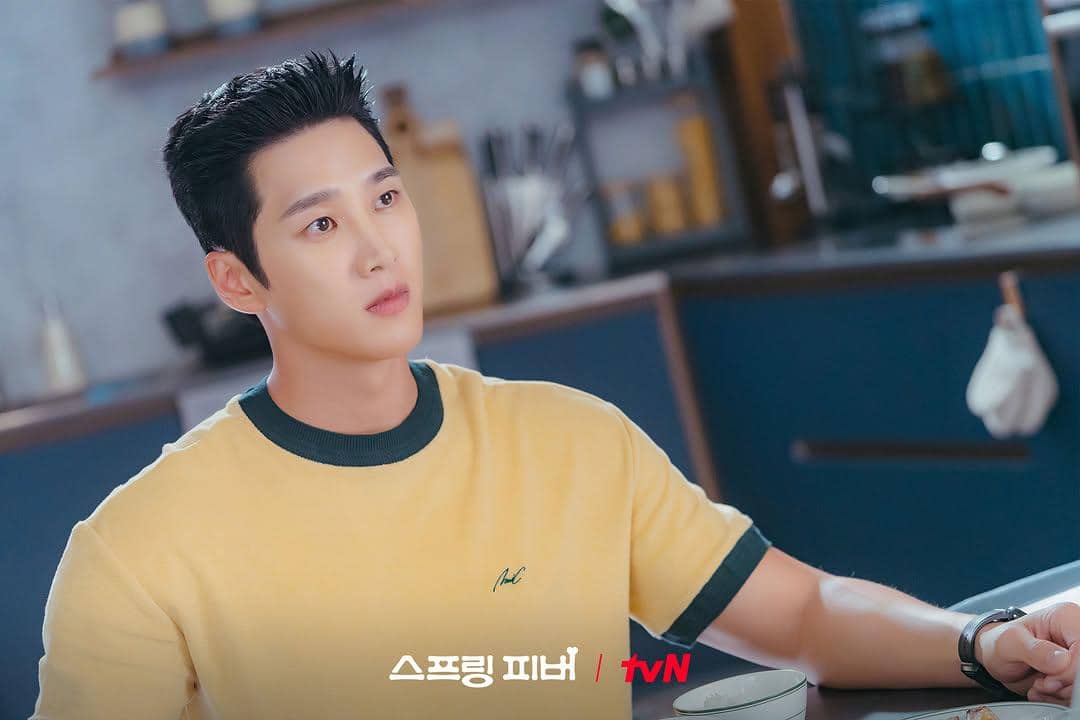 cuplikan drama Spring Fever