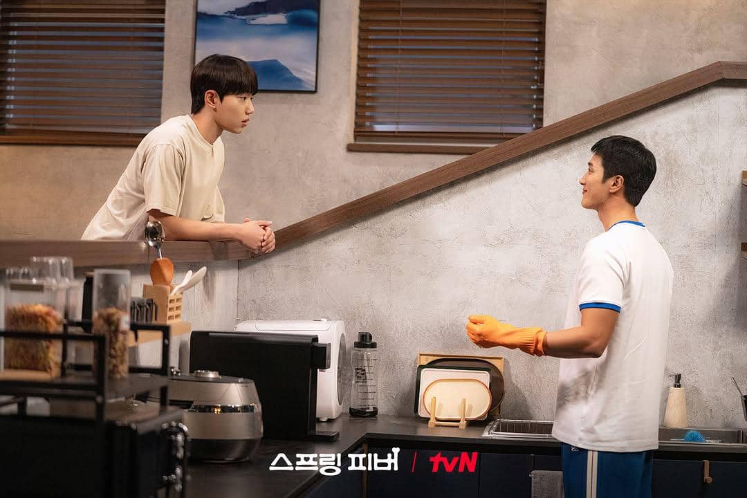 cuplikan drama Spring Fever