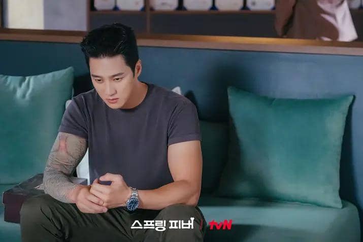 cuplikan drama Spring Fever